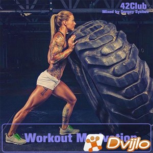 Скачать VA - Workout Motivation (Mixed by Sergey Sychev ) (2018-2021)