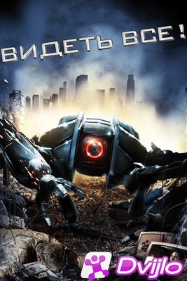 Скачать Видеть все! / Глазоборги / Eyeborgs (2009/БДРемуx/1080p) torr