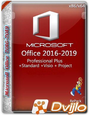 Скачать Microsoft Office 2016-2019 Professional Plus / Standard + Visi