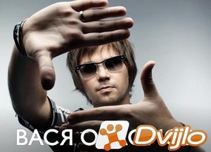 Скачать Вася Обломов - 6 Albums, 20 Singles, 1 Live, 1 Compilation (20