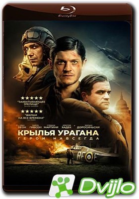 Скачать Крылья урагана / Hurricane (2018/БДРип/1080p) torrent