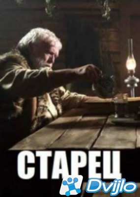Скачать Старец (02x01) (2021/ВЕБРип/720p) torrent