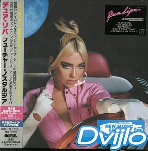 Скачать Dua Lipa - Future Nostalgia (Japanese Edition) торрент