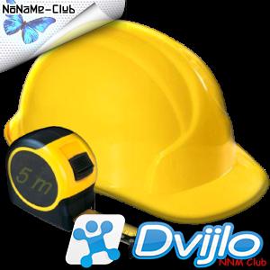 Скачать ПРОраб pro v2.5.3 (Рус) torrent