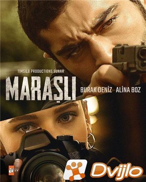 Скачать Марашанец / Marasli (2021/ВЕБ-ДЛРип/1080p) (сезон 1, серии 1-8