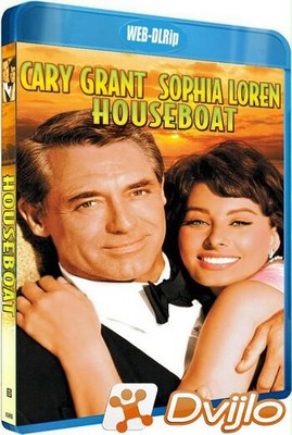 Скачать Плавучий дом / Houseboat (1958/ВЕБ-ДЛРип) torrent