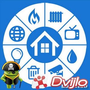 Скачать Коммуналочка v2.1.0 (Рус/Анг/Ua) - Удобный способ хранения и в