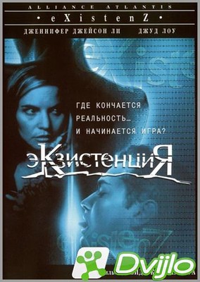 Скачать Экзистенция / eXistenZ (1999/БДРип/720p) torrent