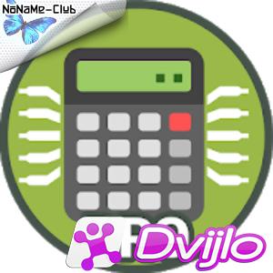 Скачать Calc for Electronics v3.3.4 (Рус) torrent