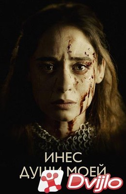 Скачать Инес души моей / Ines del alma mia (2020/ВЕБ-ДЛ/1080p) (сезон
