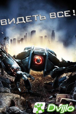 Скачать Видеть все! / Глазоборги / Eyeborgs (2009/БДРип/720p) торрент
