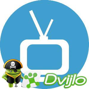 Скачать TVGuide v3.7.13 Premium (Рус) - Мобильный теле-гид с программо
