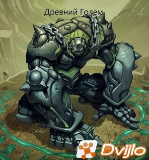 Скачать Nooby / Цикл «Древние Загадки» (3 книги) (2020/ФБ2) торрент