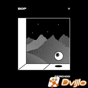 Скачать Bop - Perehod (2021/ФЛАК) торрент