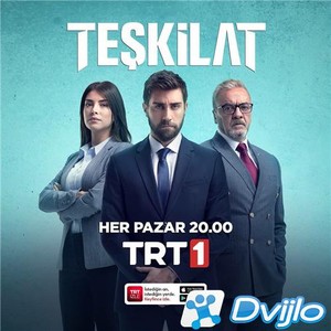 Скачать Организация / Разведка / Teskilat (2021/ВЕБ-ДЛРип/1080p) (сезо