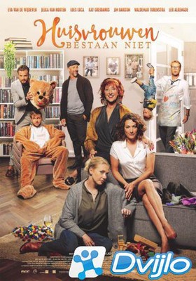 Скачать Домохозяек не существует / Huisvrouwen bestaan niet / No Such