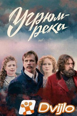 Скачать Угрюм-река (2020) САТРип (сезон 1, серии 1-3 из 16) (обновляем