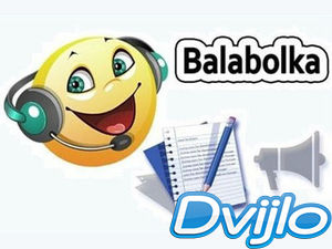 Скачать Balabolka торрент