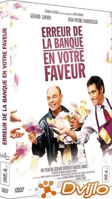 Скачать Ошибка банка в вашу пользу / Erreur de la banque en votre fave
