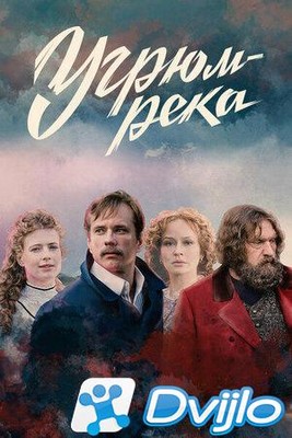 Скачать Угрюм-река (2020/ВЕБРип/1080p) (сезон 1, серии 1-2 из 16) (обн