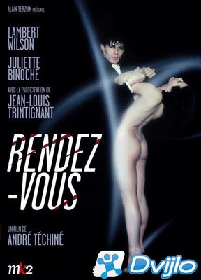 Скачать Свидание / Rendez-vous (1985/ДВДРип) торрент