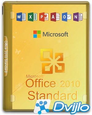 Скачать Microsoft Office 2010 SP2 Standard 14.0.7266.5000 (2021.03) Ре