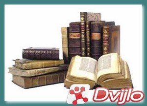Скачать Индивидуальная библиотека под управлением программы MultiLib -
