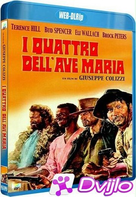 Скачать Козырной туз / I quattro dellAve Maria (1968/ВЕБ-ДЛРип) торрен