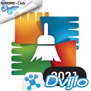 Скачать AVG Cleaner v5.5.0 Pro (Рус/Многояз.) - Ускорение телефона, Оч