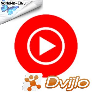 Скачать Vanced YouTube Music v4.18.50 (Рус) торрент