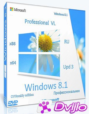 Скачать Microsoft® Windows® 8.1 Professional VL with Update 3 x86-x64
