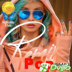 Скачать VA - Pop Remix (2021/МП3/320 Kbps) торрент
