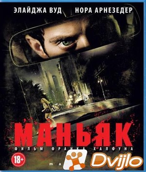 Скачать Маньяк / Maniac (2012) UHD БДРемуx/2160p) (4K, HDR, 10-bit) то
