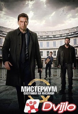 Скачать Мистериум. Охотники на фазанов / Fasandraeberne (2014/БДРип/10
