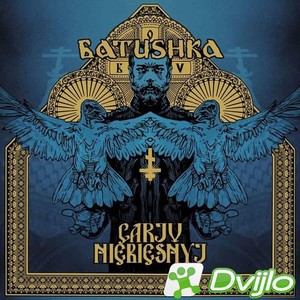 Скачать Batushka - Carju Niebiesnyj (2021) EP (МП3/320 Kbps) торрент