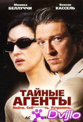 Скачать Тайные агенты / Agents Secrets (2004)ВЕБ-ДЛ/1080p) торрент