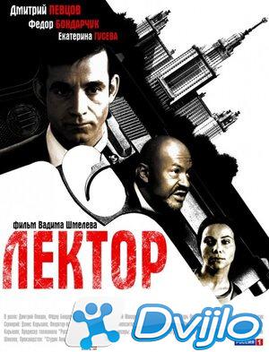 Скачать Лектор (2011/ВЕБРип/1080p) (сезон 1, серии 1-8 из 8) торрент