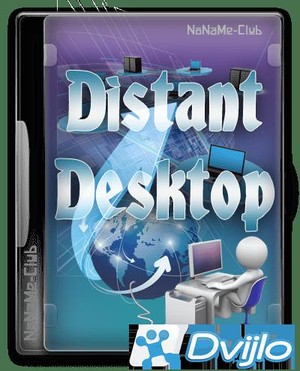 Скачать Distant Desktop 2.1 Портативный (Многояз./Рус) торрент
