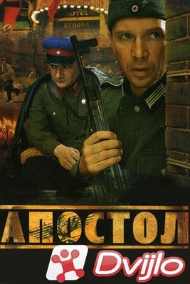 Скачать Апостол (2008/ВЕБРип/1080p) (сезон 1, серии 1-12 из 12) торрен