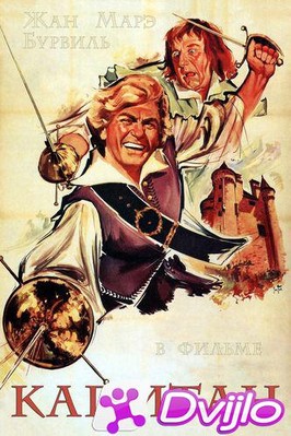 Скачать Капитан / Le Capitan (1960/БДРип/1080p) торрент