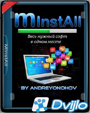 Скачать MInstAll v.21.03.2021 By Andreyonohov (ISO) (Рус) торрент