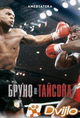 Скачать Бруно против Тайсона / Bruno v Tyson (2021) ДВБ/1080i) торрент