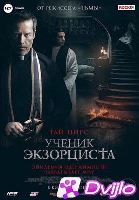 Скачать Ученик экзорциста / The Seventh Day (2021/ВЕБ-ДЛ/1080p) торре
