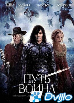 Скачать Путь воина / The Warriors Way (2010/ВЕБ-ДЛРип/720p) торрент