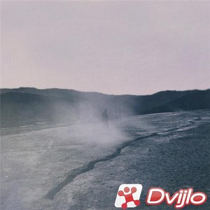 Скачать VA - Espectrum II: The Avantroots Dub Techno Compilation (2021