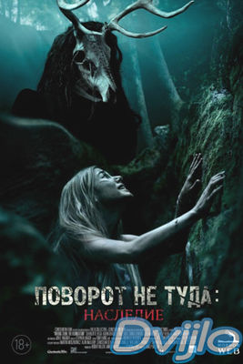 Скачать Поворот не туда: Наследие / Wrong Turn: The Foundation torrent