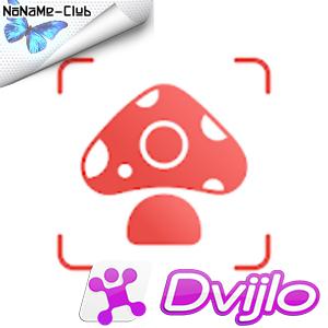 Скачать Picture Mushroom - Mushroom ID v2.0 (Рус/Многояз.) торрент