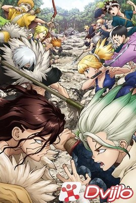 Скачать Dr. Stone: Stone Wars / Доктор Стоун (ТВ-2) (2021, TV, 10 из 1