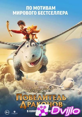 Скачать Повелитель драконов / Dragon Rider (2020/БДРип/1080p) торрент