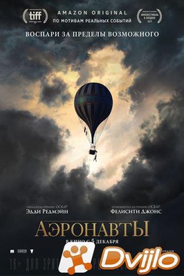 Скачать Аэронавты / The Aeronauts (2019) ВЕБ-ДЛ/2160p/4K) торрент
